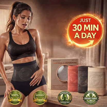 💦🍕Slimoly® 𝐌𝐨𝐫𝐢𝐧𝐠𝐚 & 𝐁𝐞𝐫𝐛𝐞𝐫𝐢𝐧𝐞 4‑In‑1 Micro‑Particle Sculpting & Fat‑Burn Shorts
